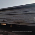 Carbon Steel Pressure Vessel Steel Plate EN 10028-6